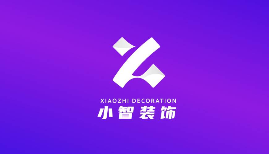 宿城区VI设计关于品牌识别的未来探索