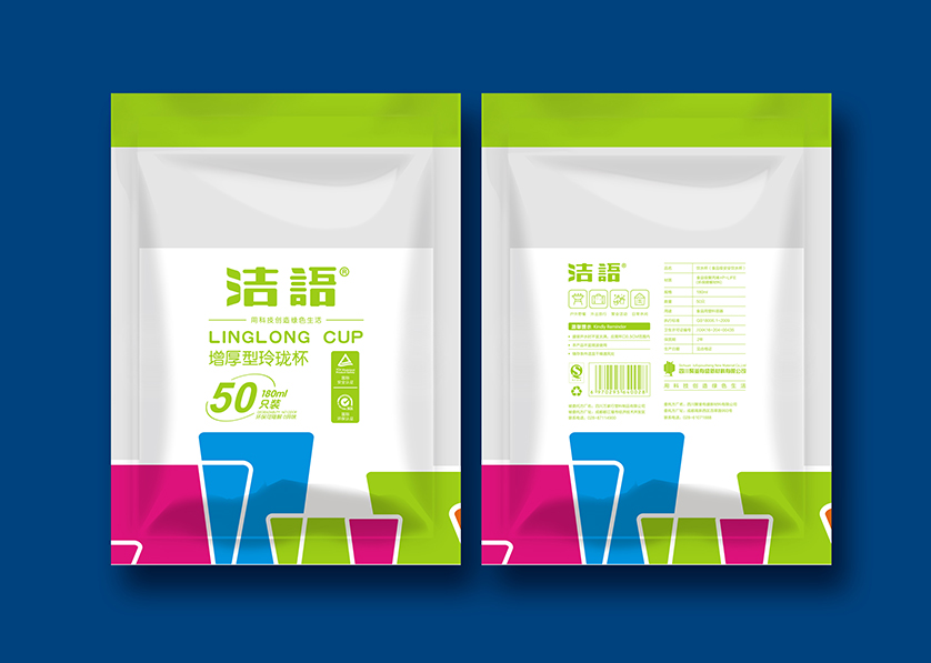 宿城区VI设计公司有广泛的影响力