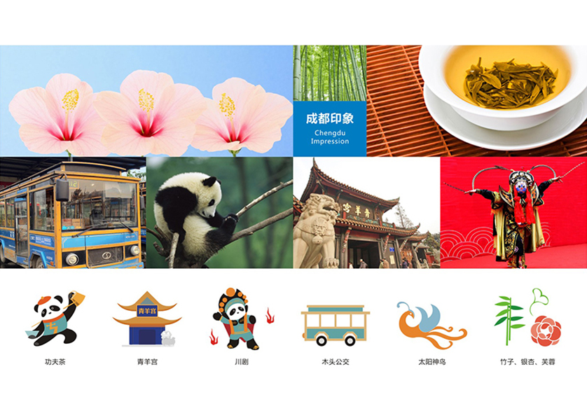 很多企业都需要找宿城区VI设计公司
